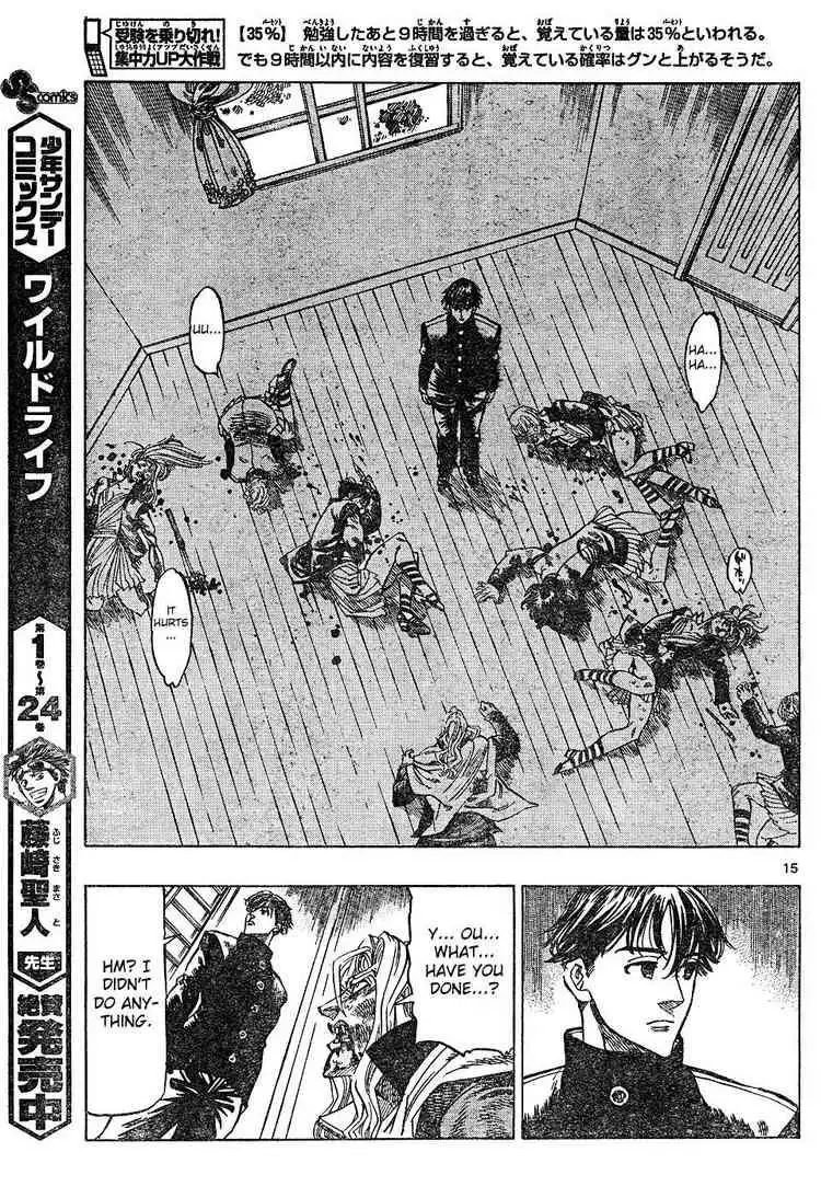 Kongoh Bancho Chapter 14 15